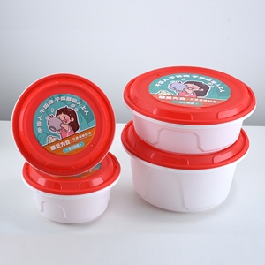 <span class=keywords><strong>2025</strong></span> mới có thể khóa dùng một lần nhựa Reman bát bị rò rỉ bằng chứng Vòng Togo súp <span class=keywords><strong>container</strong></span> với riêng biệt mì - Product Image 4