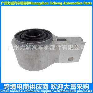 Bujes de Suspensión Inferior y Brazo de Control BB5Z3C339A y BB5Z3C403A, Ajuste Perfecto para Ford Explorers - Product Image 4