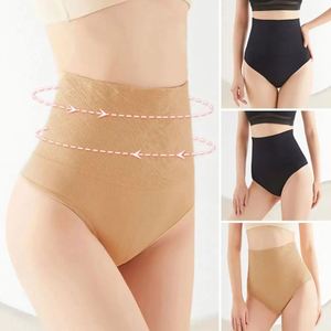 Braguitas Moldeadoras de Cintura Alta, Transpirables y Ecológicas, sin Costuras, para Mujer, Venta al por Mayor - Product Image 2