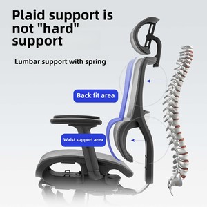 Cao phục vụ Ergonomic xoay ghế Ergonomic chơi game nghiên cứu ghế thắt lưng hỗ trợ nhà ngả lưới máy tính Ghế văn phòng - Product Image 3