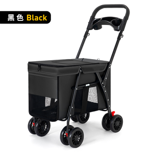 Pink Foldable Pet Stroller With 4 Wheels Breathable Mesh Large Capacity Carrier For <b>Dogs</b> All Season Use - Product Image 2
