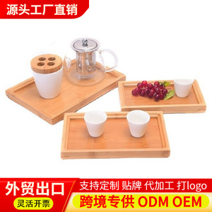 Plateaux personnalisés en bambou et en bois, redimensionnement et modification de la taille, plateaux de rangement en bambou, étiquetage avec logo, cadeaux personnalisés ODM/OEM. - Product Image 3