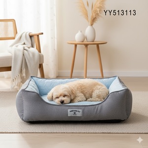 Cama de Lujo para Perros Yangyangpet de Terciopelo con Funda Extraíble y Lavable, Relleno de Espuma de Poliuretano, Forma Cuadrada, Diseño Sólido con Patrón de Dibujos Animados - Product Image 2