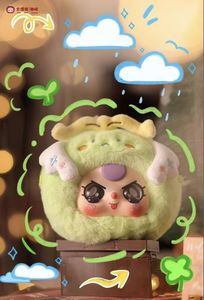 Bébé 12 Constellations Peluche Unique Étoiles phosphorescentes Scorpion Figure Boîtes Mystères Cadeau pour Bébé - Product Image 3