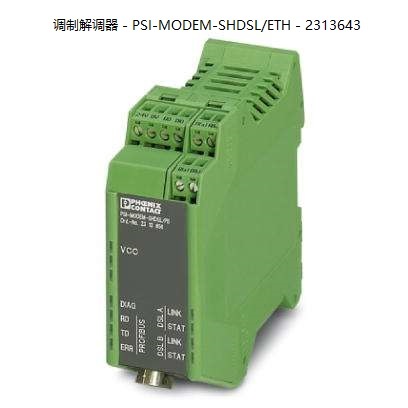 Modem-psi-modem-shdsl/eth-2313643 German Original New Industrial Automation Programmable Control Plc Systems New Original
