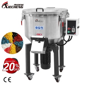 Mezcladora Industrial CE 50/100/150/200KG de Acero Inoxidable, Mezcladora Vertical de Plástico para Mezclar Gránulos de Plástico, Mini Mezcladora de Plástico - Product Image 4