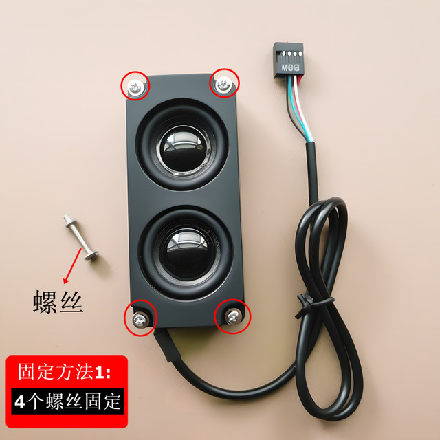 Computer Desktop Audio Speaker with 9-Pin Sound Card Subwoofer Speakers