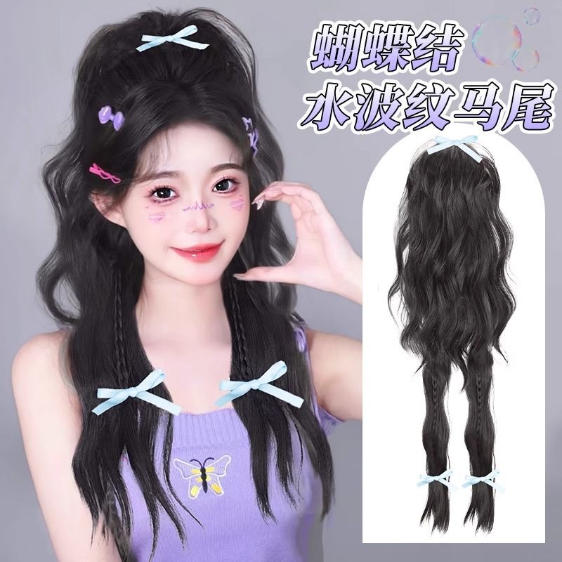 3 bow-knot water ripple ponytails in brown, black, and blue