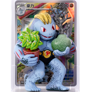 SheCard Pokemoned Dream 151 Figurina Originale <span class=keywords><strong>da</strong></span> Collezione, Scatola Misteriosa, Action Figure Anime, Kit Artistico Fai-<span class=keywords><strong>da</strong></span>-Te - Product Image 3