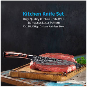Konoll Ensembles de couteaux de cuisine <span class=keywords><strong>japonais</strong></span> de vente chaude Ensemble de couteaux de chef Pakka en <span class=keywords><strong>bois</strong></span> avec <span class=keywords><strong>ciseaux</strong></span> - Product Image 4