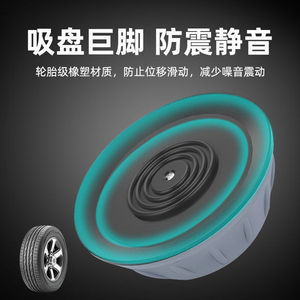 Washing Machine Foot Pad Universal Anti Slip Shock Absorbing Height Increasing Moisture Proof For <b>Top</b> <b>Loading</b> Models - Product Image 4