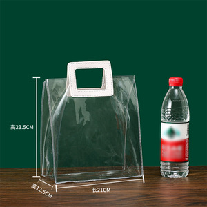 Bolso pequeño blanco personalizado, bolso de mano de PVC transparente, bolso de compras ecológico transparente en blanco - Product Image 1