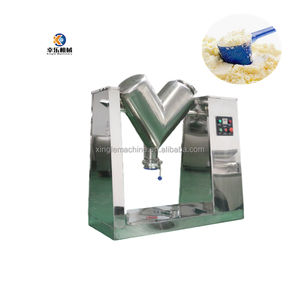 实验室电动自动食品搅拌机小型不锈钢调味咖啡香料粉V型辣椒粉搅拌机 - Product Image 2