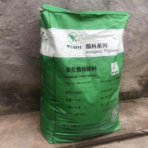 Sac <span class=keywords><strong>de</strong></span> 25 kg d'oxyde <span class=keywords><strong>de</strong></span> <span class=keywords><strong>chrome</strong></span> vert en poudre Cr2O3 99% Colorant pour émail céramique - Pigment <span class=keywords><strong>de</strong></span> haute pureté pour revêtement - Product Image 2