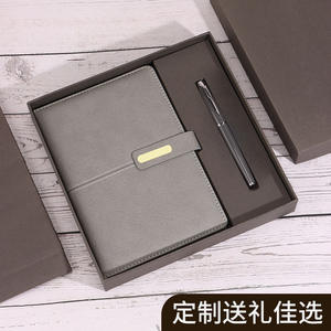 Agenda Organizadora de Cuero A5, Cuaderno de Negocios Portátil, Juego de Regalo de Oficina Premium, Impresión Digital, Logotipo Personalizable - Product Image 3