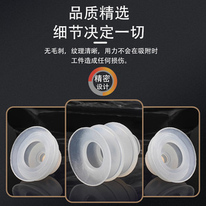 ถ้วยดูดสุญญากาศ Ts 10 20 แบบอุตสาหกรรม นิวเมติก ซิลิโคน แบบหลายขั้นตอน แรงดูดสูง สำหรับเครื่องยกสุญญากาศ - Product Image 3