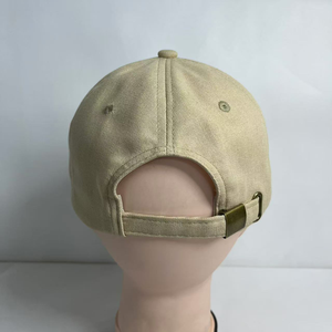 Casquette de baseball personnalisée en jean délavé, style vintage, avec logo brodé, ajustable, pour hommes et femmes - Product Image 2