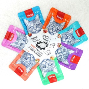Wanpy ขนมแมว80กรัม, ขนมแมว7รสแพคเกจสด - Product Image 1