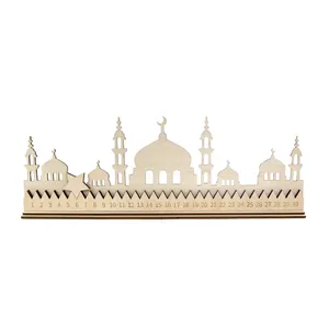 Ramadan Decoration Laser cut Muslim Islamic Tracker Ramadan Advent Calendar for Gifts