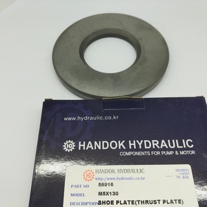 Pièces de moteur d'orientation M5X130 pour excavatrice SK200 : Ensemble de bloc-cylindres HANDOK, plaque de soupape, sabot de piston - Product Image 6