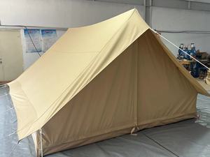 Tente <span class=keywords><strong>de</strong></span> scout en toile <span class=keywords><strong>de</strong></span> coton durable et portable pour 1-2 personnes tissu <span class=keywords><strong>de</strong></span> toile imperméable pour le camping en plein air d'été - Product Image 6