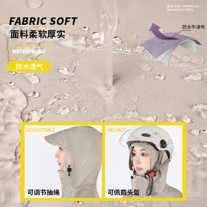 Electric Vehicle Raincoat Full Body Long Poncho For Motorcycle Riding Adults Outdoor Use - Product Image 5