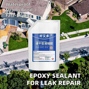 주택 리노베이션용 진입로 아스팔트 콘크리트의 균열보수 방수시공용 고속경화 에폭시 실란트 - Product Image 5