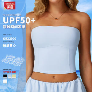 Top Deportivo de Yoga para Mujer Disko Sport, Sin Tirantes, Transpirable, con Relleno Extraíble, Color Azul Claro - Product Image 4