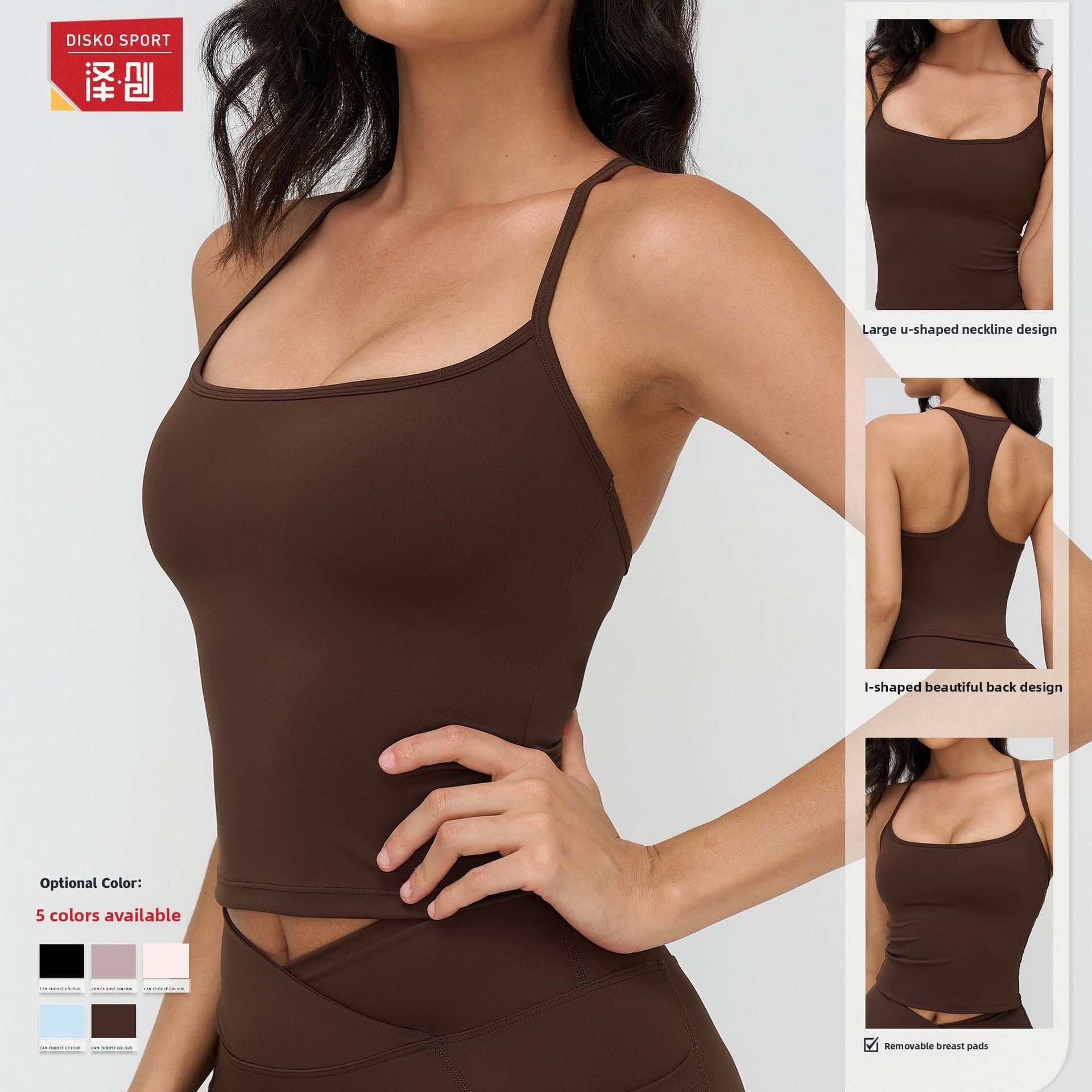 Bare-Fit Yoga Tank Top Crisscross Straps High Support Sweat-Wicking Spandex/Nylon I-Shape Beautiful Back Sports Bra