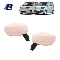 Pièces détachées automobiles de haute qualité pour Chery QQ Ice Cream – Accessoires et pièces de rechange directes pour une performance optimale