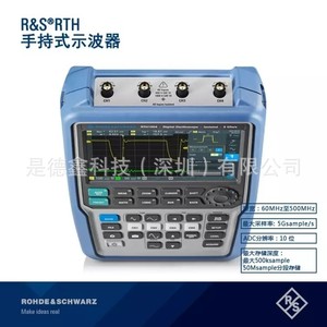 ออสซิลโลสโคปแบบพกพา Rohde & Schwarz Rth1002 อัตราการสุ่มตัวอย่าง 5G 2 ช่องสัญญาณ ผลิตในเยอรมนี - Product Image 4