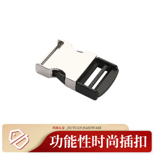Hebilla de cinturón de aleación Jiuyuan de 40 mm con cierre automático, hebilla a presión de aleación de zinc para accesorios de bolsos y prendas de vestir - Product Image 4