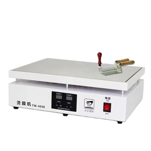 Machine d'emballage et de thermoscellage pour films rétractables en cellophane, pour boîtes cadeaux de thé et de parfum - Product Image 1