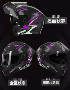 <span class=keywords><strong>Casque</strong></span> Modulaire de Moto Abs Bon Marché Flip Up Double Visières Full Face Motocross Casques d'Équitation Crash <span class=keywords><strong>Casque</strong></span> - Product Image 6