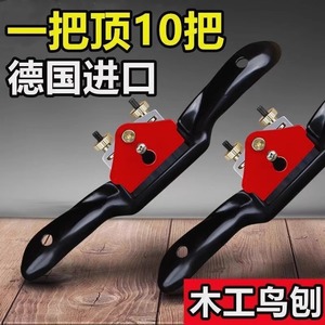 Cepillo de mano Zh de acero al carbono con movimiento frontal, juego de herramientas para carpintería DIY - Product Image 5