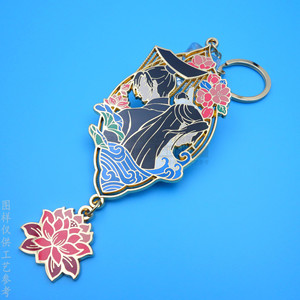 Porte-clés en métal personnalisé sur le thème de l'anime, forme irrégulière, couleur or, fait main, pour cadeaux d'affaires, publicité et promotion - Product Image 1