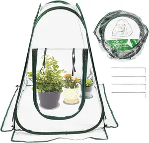 4 Tier Greenhouse Replacement cover , 49 X 69 X 125 CM Clear PVC Small plant grow house cover