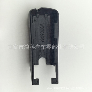Cache-bras d'essuie-glace avant Mercedes-Benz CLA W000050335 avec clip de fixation - Product Image 3