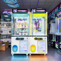 Machine à griffes à monnayeur pour attraper les peluches, machine de jeu d'arcade à prix pour centre commercial, aire de jeux pour enfants, cybercafé, hôtel