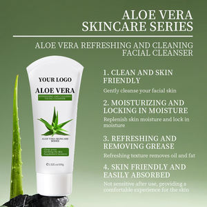 Private Label Natural Skin Care Aloe Vera Cream Whitening Repairing Skin Care Set - Product Image 2