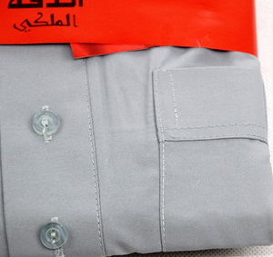 Arab Islamic Clothing <strong>Thobe</strong> <strong>Men</strong> Middle Abaya Muslim Islamic Clothing Dubai <strong>Thobe</strong> Stock Turbans - Product Image 3