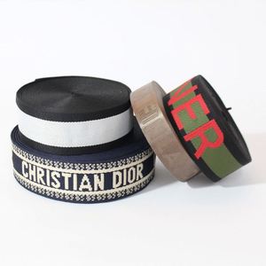 Correas de nailon sarga tejida Jacquard correas de nailon 25mm correas de cinturón de seguridad de poliéster personalizadas - Product Image 2