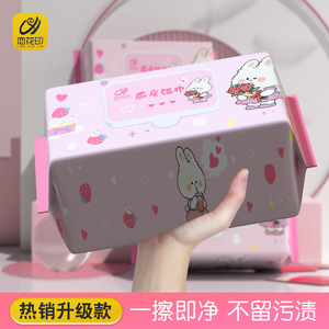 Lingettes de cuisine Mochi 15x13cm, chiffons de nettoyage jetables non tissés pour l'élimination des taches d'huile domestiques, 6 paquets de 40 feuilles chacun - Product Image 3