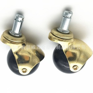 Ruedas Esféricas de Polipropileno Doradas de 2 Pulgadas Junyuewei, Giratorias, para Sillas de Oficina, Sofás y Muebles, Duraderas, de 50 mm de Diámetro - Product Image 4