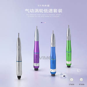 Pieza de mano dental de baja velocidad con canal de agua interno, motor lento, recta, con presión de agua interna de colores y curvada para pulido - Product Image 4