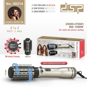 Peigne de coiffure professionnel Dsp 50214, outil électrique multifonctionnel à chauffage rapide pour boucler et lisser les cheveux - Product Image 2