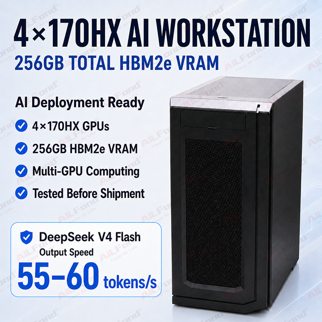 4 x CMP 170HX AI Workstation 256GB Total HBM2e VRAM 7K62 Multi‑GPU Computing Server for Large Model DeepSeek V4