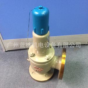 Válvula de Seguridad Micro-Lift Shanghai Meilong KA41Y-16C, Neumática Manual para Calderas, Segura para Agua, Aceite y Gas - Product Image 4