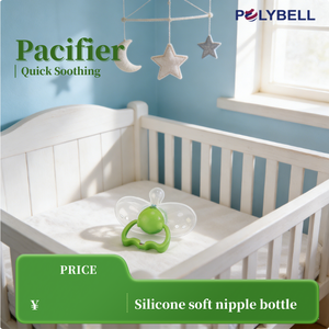 Sucette pour bébé sans BPA, en silicone écologique, avec motif de dessin animé, poignée pour les nouveau-nés de 0 à 12 mois - Product Image 5