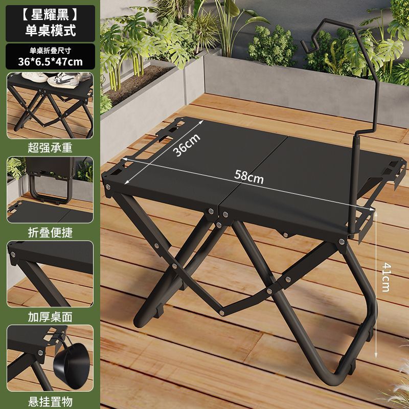 กระเป๋าเก็บของบนโต๊ะแทคติคอลเหล็กกล้าคาร์บอน ขาตั้งโคมไฟ AC